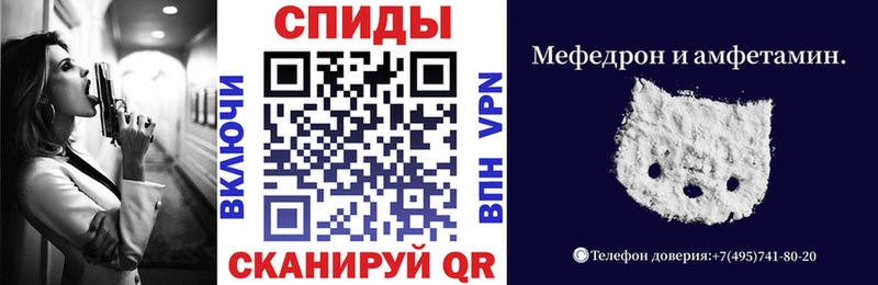 MEGA зеркало  хочу   Короча  АМФ VHQ 
