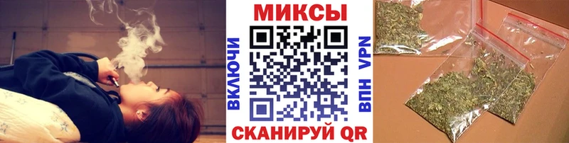 Бутират оксибутират Короча
