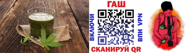 blacksprut зеркало  Короча  Cannafood марихуана 