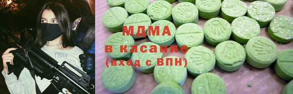 мет Белоозёрский