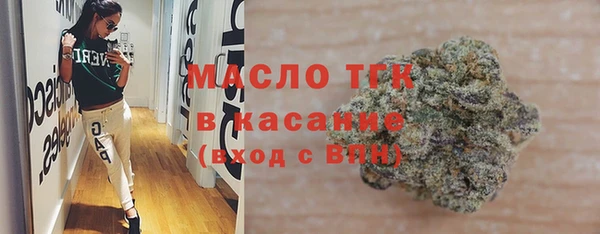 кокаин перу Беломорск