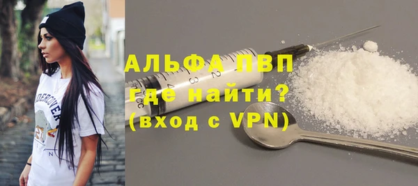 кокаин перу Беломорск