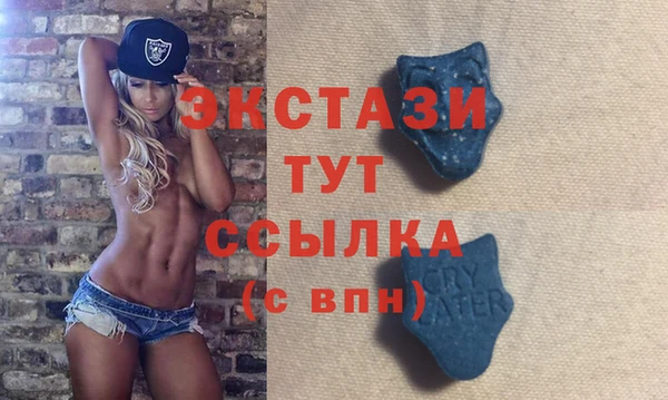 трава Белокуриха