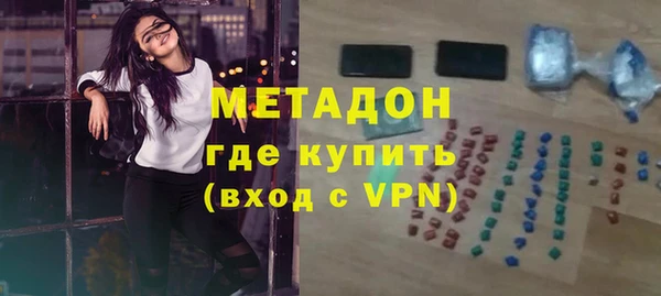 кокаин перу Беломорск