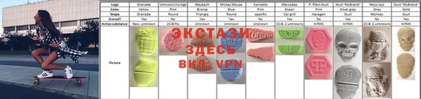трава Белокуриха