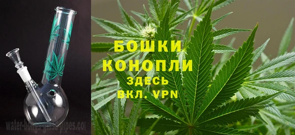 кокаин перу Беломорск