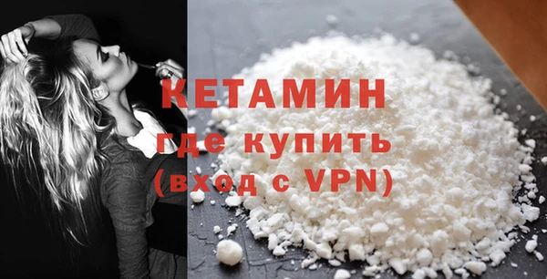 кокаин перу Беломорск