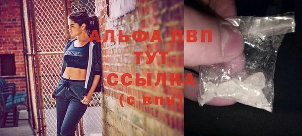 мет Белоозёрский