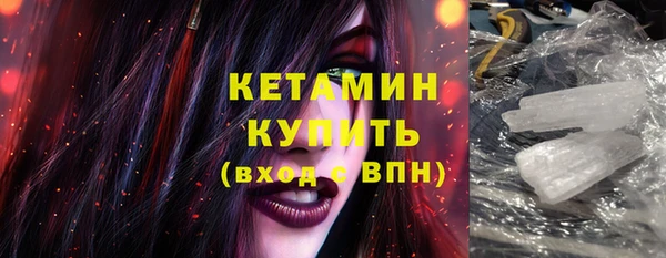 мет Белоозёрский