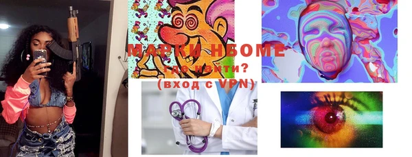 мет Белоозёрский