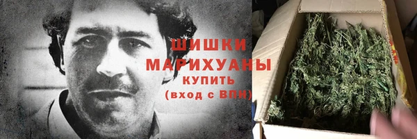 кокаин перу Беломорск