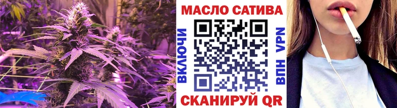 ссылка на мегу сайт  Короча  ТГК вейп с тгк 